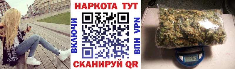 Где купить наркотики Карабулак СОЛЬ  Мефедрон  ГАШ  Каннабис 