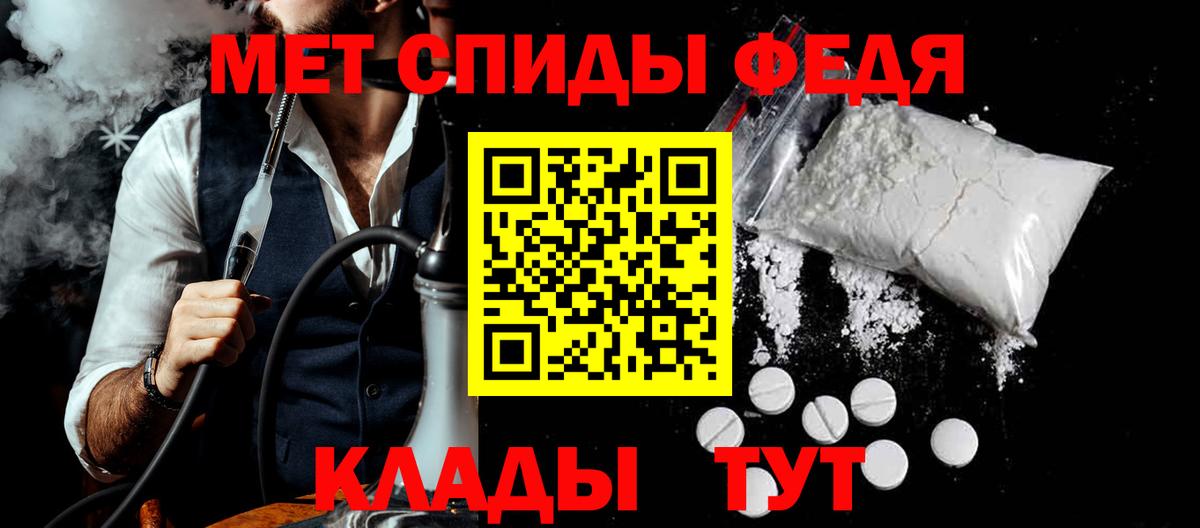 АМФЕТАМИН  OMG вход  Карабулак  АМФ Premium  Вход с VPN 