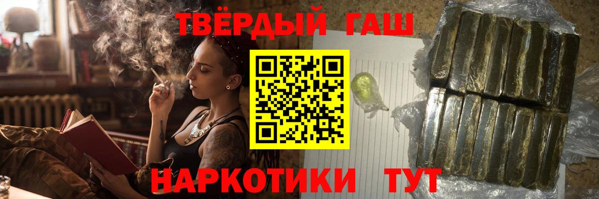  Cocaine Карабулак