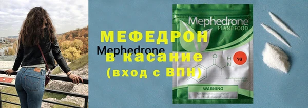 бутират Михайлов
