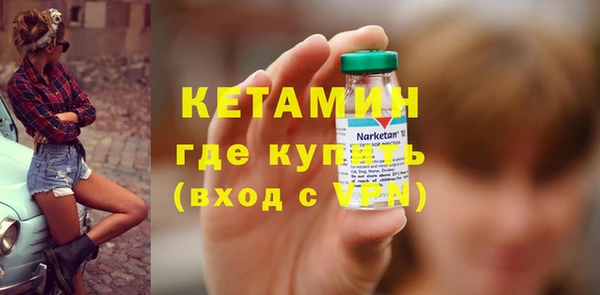 каннабис Михайловка