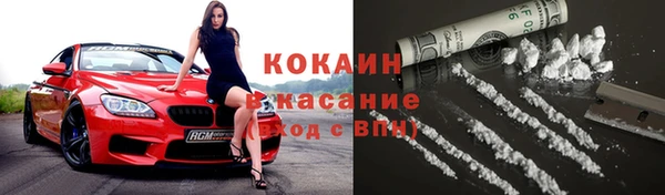 бутират Михайлов
