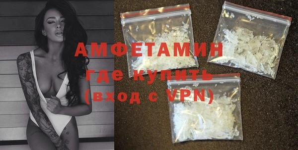 ПСИЛОЦИБИНОВЫЕ ГРИБЫ Михайловск