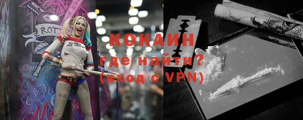 каннабис Михайловка