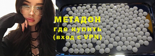 каннабис Михайловка