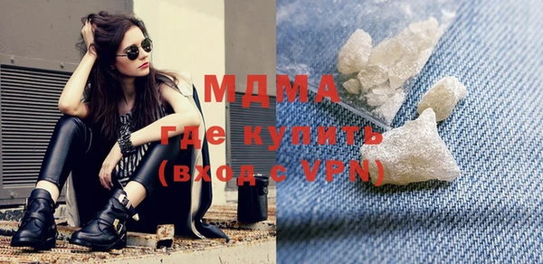 каннабис Михайловка