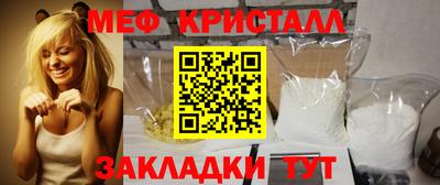 гашишное масло Гатчина