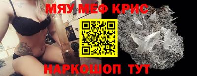 скорость mdpv Азнакаево