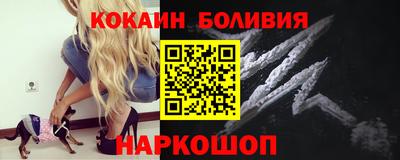 винт Гагарин