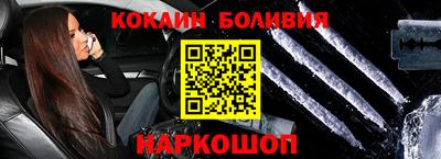гашишное масло Гатчина