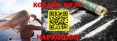 гашишное масло Гатчина