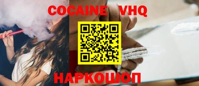 гашишное масло Гатчина