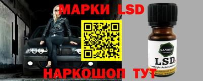 гашишное масло Гатчина