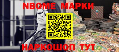 гашишное масло Гатчина