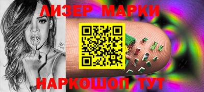 винт Гагарин