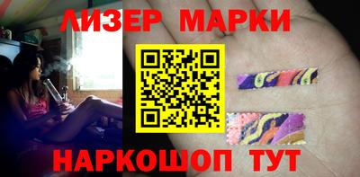 скорость mdpv Азнакаево