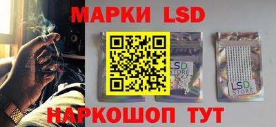 гашишное масло Гатчина