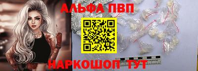 скорость mdpv Азнакаево