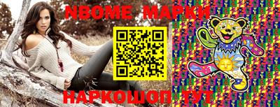 скорость mdpv Азнакаево