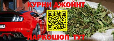 скорость mdpv Азнакаево