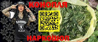 ALPHA-PVP Абакан