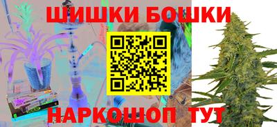 винт Гагарин