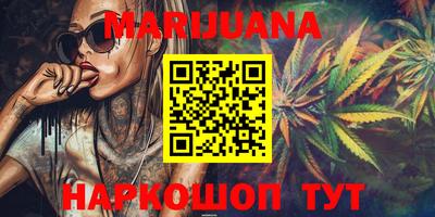 скорость mdpv Азнакаево