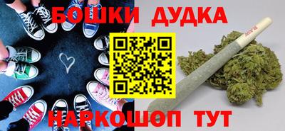 винт Гагарин