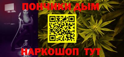 винт Гагарин