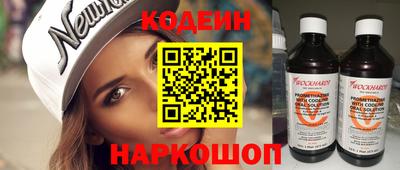 ALPHA-PVP Абакан