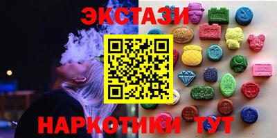 винт Гагарин