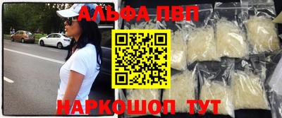 гашишное масло Гатчина