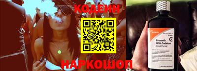 ALPHA-PVP Абакан