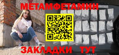 гашишное масло Гатчина