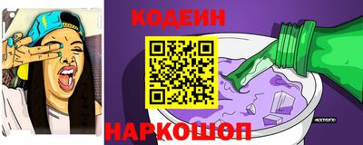 винт Гагарин