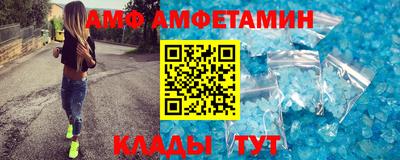 гашишное масло Гатчина