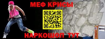 скорость mdpv Азнакаево