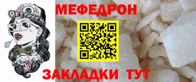 гашишное масло Гатчина