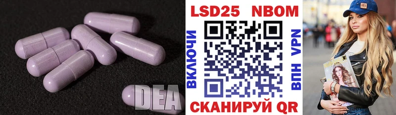 сколько стоит  Карабулак  ОМГ ОМГ ONION  ЛСД экстази ecstasy 