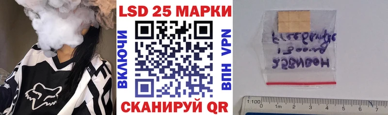 Марки NBOMe 1,8мг  где продают наркотики  Карабулак 